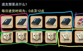 凡人传说新手平民玩法攻略