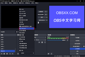 OBS Studio怎么设置文本