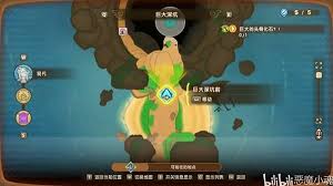幻想生活i熔岩龙王石在哪获取