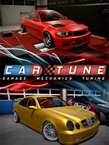 汽车调试项目CARTUNE:Project安卓版