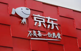 京东外卖如何添加到桌面