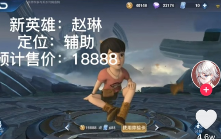 熊熊联盟手机版