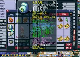 梦幻西游69花果山装备如何展示