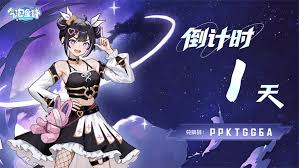 气泡星球时光沙漏如何获取