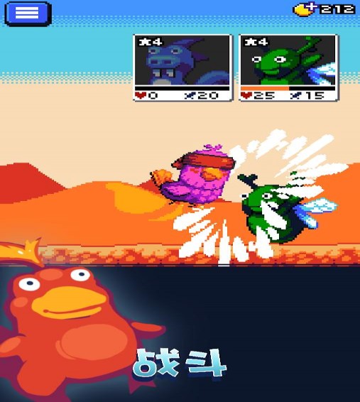 妖精组合官网版