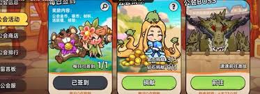 英勇之地零氪怎么玩