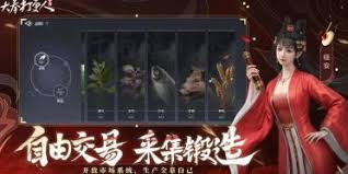 大奉打更人手游探索点都有啥