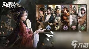 三国谋定天下胖胖骑变种如何搭配