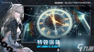 战双帕弥什深痕连招如何操作