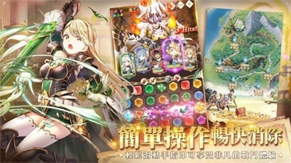因格玛的预言官网版