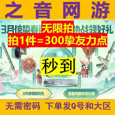 淘金币活动没收到邀请是怎么回事