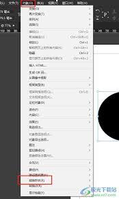 InDesign如何添加全局光投影