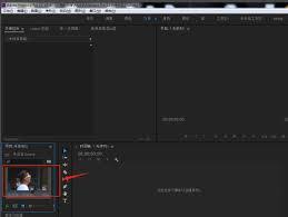 Adobe Premiere Pro CS6怎样制作望远镜效果