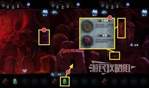 纸嫁衣8第五章雕像演奏谜题怎么解