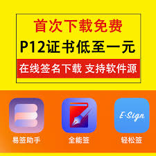 小红书国际版app叫什么