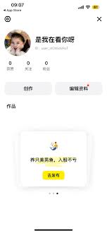 猫箱哪个版本无限制