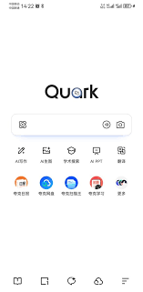 夸克大片如何永久免费观看
