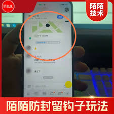 Soul动态发布不了的原因是什么