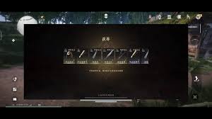 燕云十六声71级金装获取方法