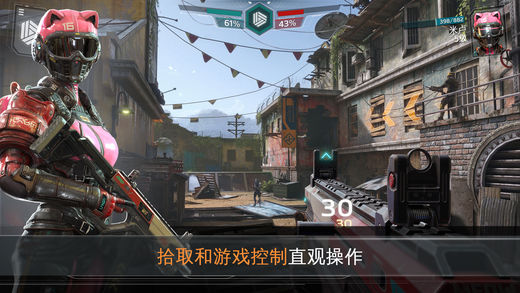 现代战争：尖峰对决安卓版