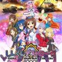 少女坦克部队官网版