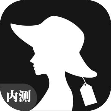 衣范儿官网版
