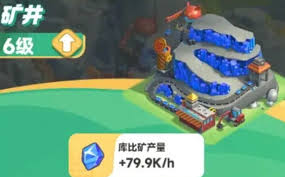 曙光重临怎么挖矿