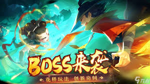 新仙魔九界如何清洗魔灵