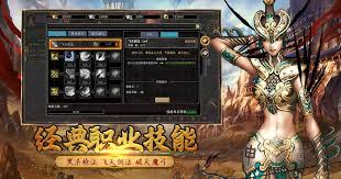 寻梦丝路弓箭手怎么玩