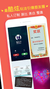 鲜柚桌面APP白屏闪退如何解决