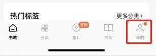 嘀嗒出行怎么邀请好友成为车主