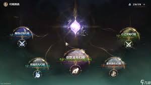 无限暖暖幻境位置在哪里