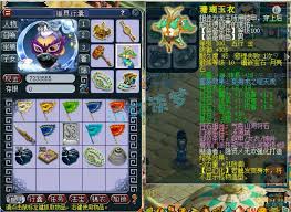 梦幻西游凌波城109级百套装备怎么展示