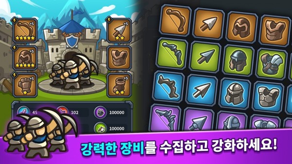 空闲王国防御最新版