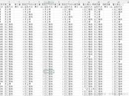 雨课堂如何核算平时成绩