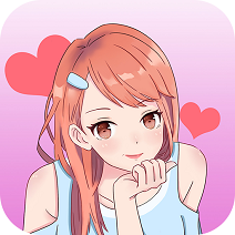 做我女朋友好不好免费版