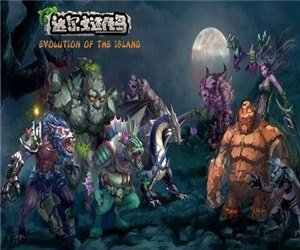 达尔文进化岛i官网版