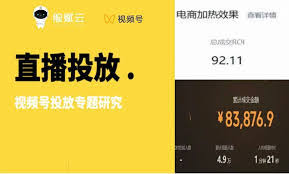 夸克悬浮窗搜题模糊怎么办