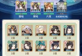 河图寻仙记升星攻略