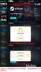 明末渊虚之羽显卡无法开启DLSS怎么办