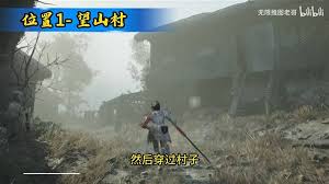 明末渊虚之羽全支线任务视频攻略在哪看