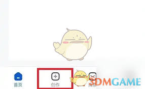 创作猫如何去除水印