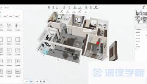 酷家乐怎么自己建模