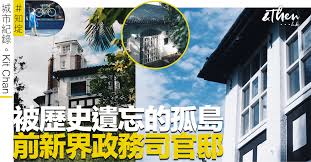 多多牧场如何主动找人PK