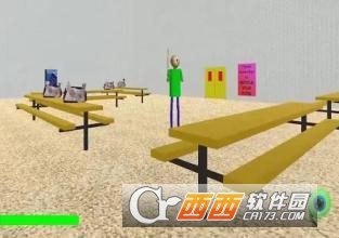 BaldisBasicsinEducationandLearning手机版