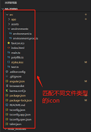 如何在vscode中关闭php模板语言标记