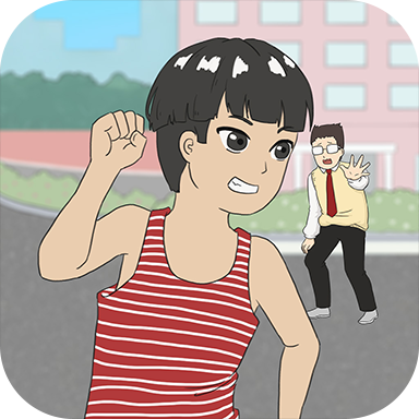 逃课是不可以的最新版