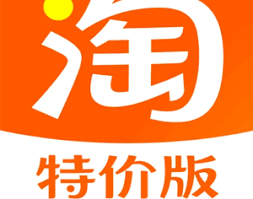 淘宝特价版88vip能用退货运费吗