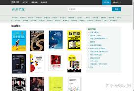 当书网bookdown最新地址是什么