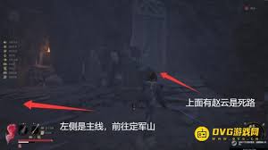 明末渊虚之羽赵云怎么打